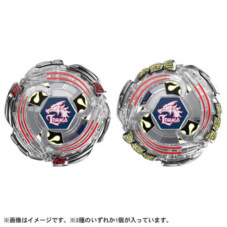 Beyblade X BXG-07 Booster DR-ST