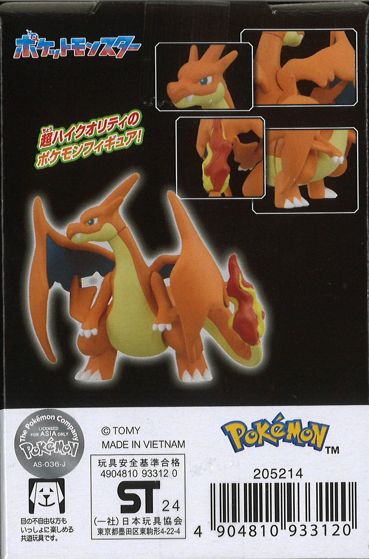 Pokemon Moncolle Mega Charizard Y