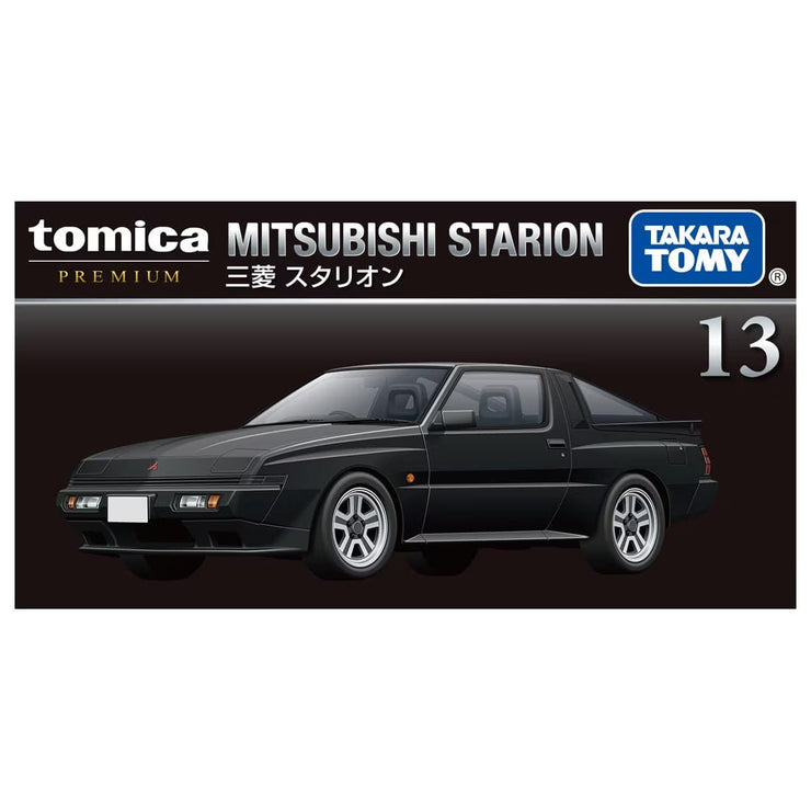 Tomica Premium PRM 13 Mitsubishi Starion'24