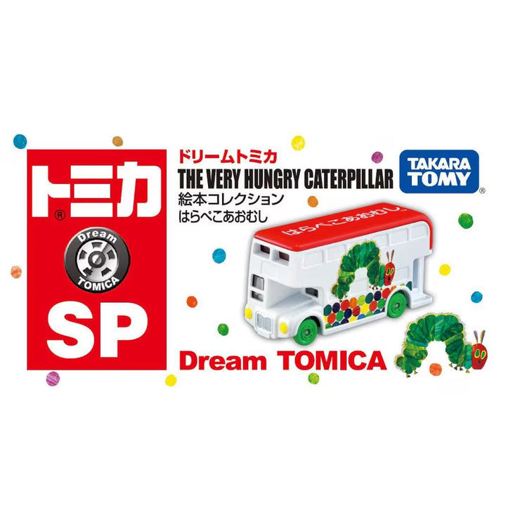 Tomica Dream Tomica SP The Very Hungry Caterpillar'24