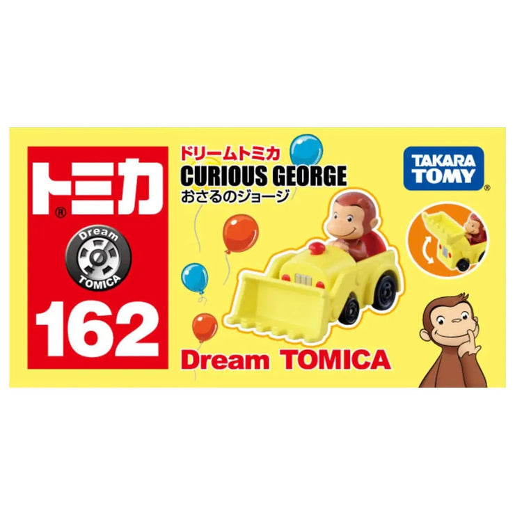 Tomica Dream Tomica Curious George'24 No.162