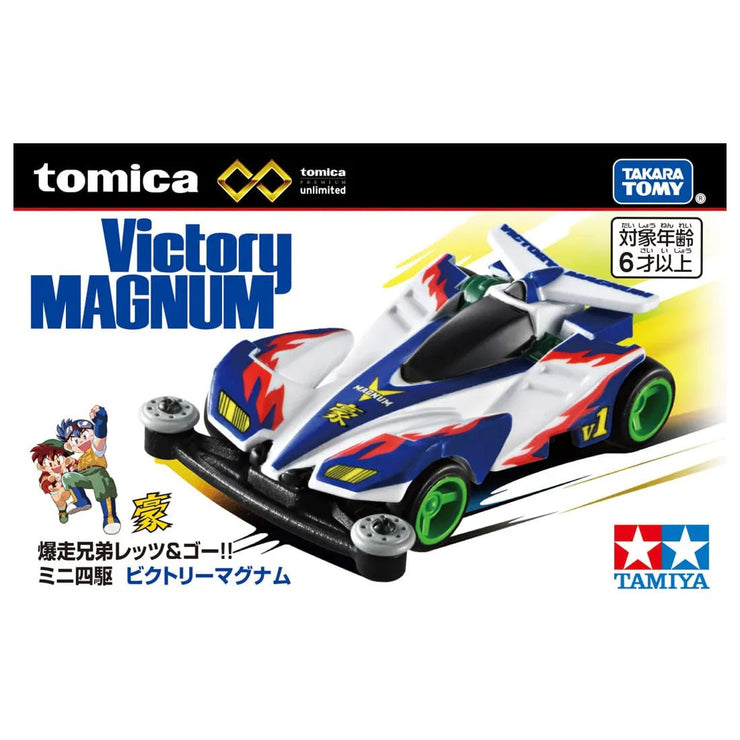 Tomica Premium Unlimited Mini 4WD Series Victory Magnum'24