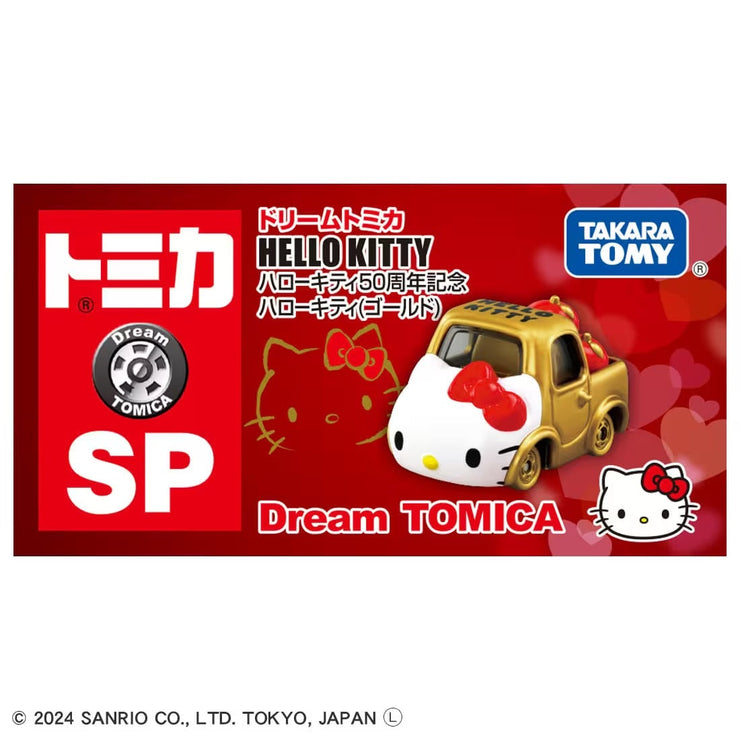 Tomica Dream Tomica SP Hello Kitty 50th Gold