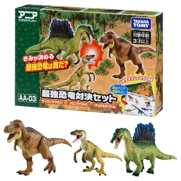 Ania AA-03 Dinosaurs Set