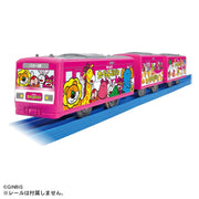 Plarail Tabekko Doubutsu Wrapping Train