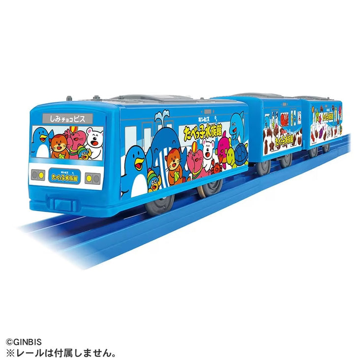 Plarail Tabekko Suizokukan Wrapping Train