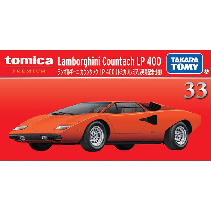 Tomica Premium PRM 33 Lamborghini Countach LP 400 (SP) '24