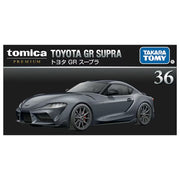 Tomica Premium Toyota GR Supra'25