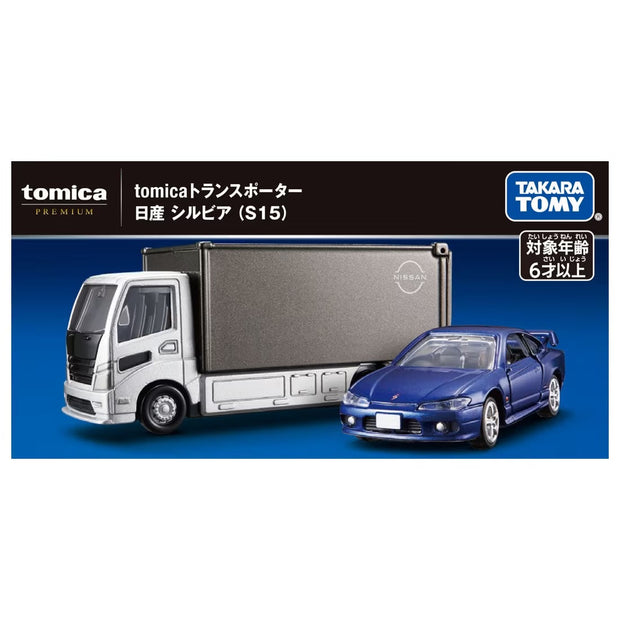 Tomica Premium Tomica Transporter Silvia (S15)