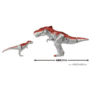 Big Ania T-Rex New