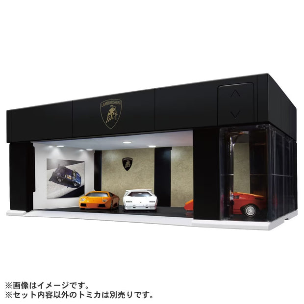 Tomica Garage Lamborghini Edition