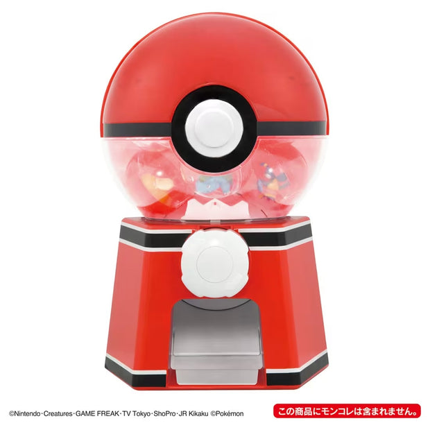 Pokemon Gacha Machine 2024