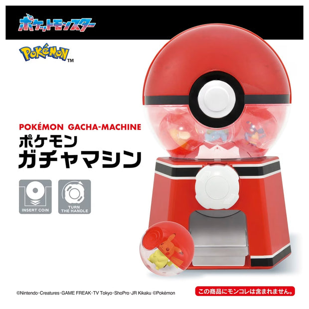 Pokemon Gacha Machine 2024