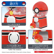 Pokemon Gacha Machine 2024