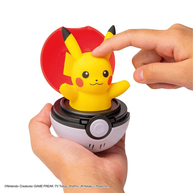 Pokemon Pyokopunyu Pikachu