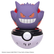 Pokemon Pyokopunyu Gengar