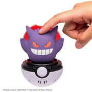 Pokemon Pyokopunyu Gengar