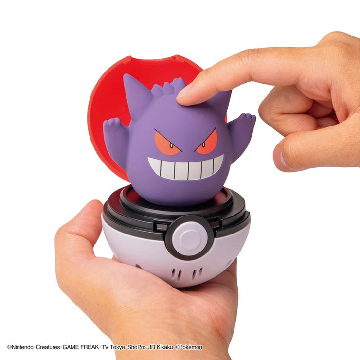 Pokemon Pyokopunyu Gengar