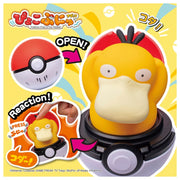 Pokemon Pyokopunyu Psyduck