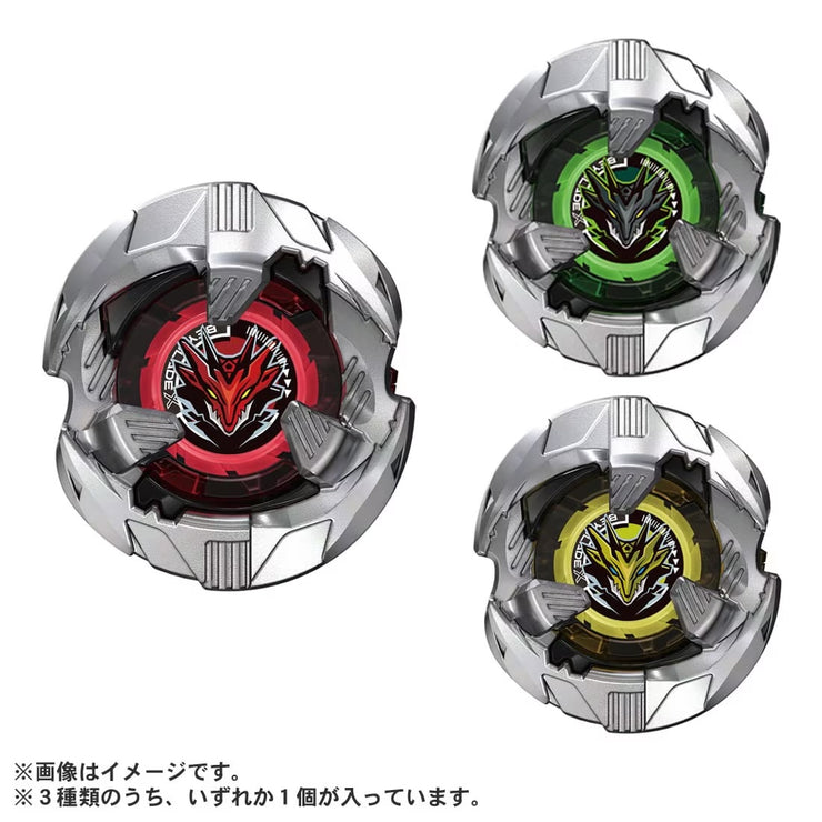 Beyblade X BX-39 Random Booster SDR