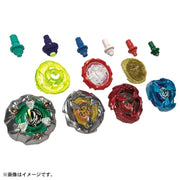 Beyblade UX-10 Customize Set U