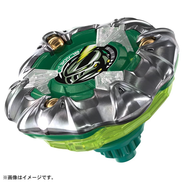 Beyblade UX-10 Customize Set U