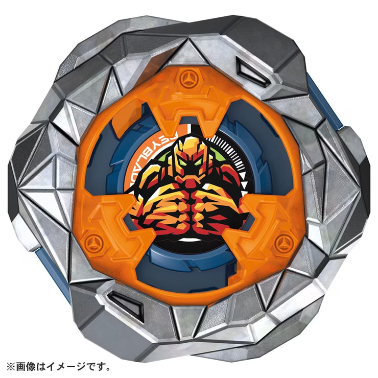 Beyblade UX-13 Jan Booster Goro (Golem Rock 1-60UN)