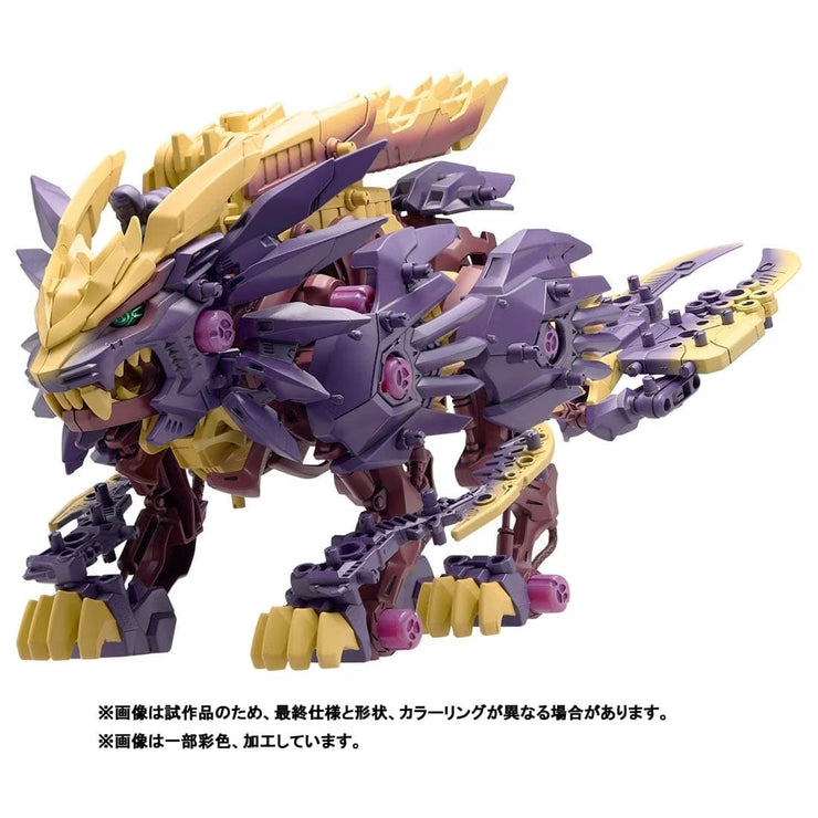 Zoids Beast Liger Magnamalo Custom