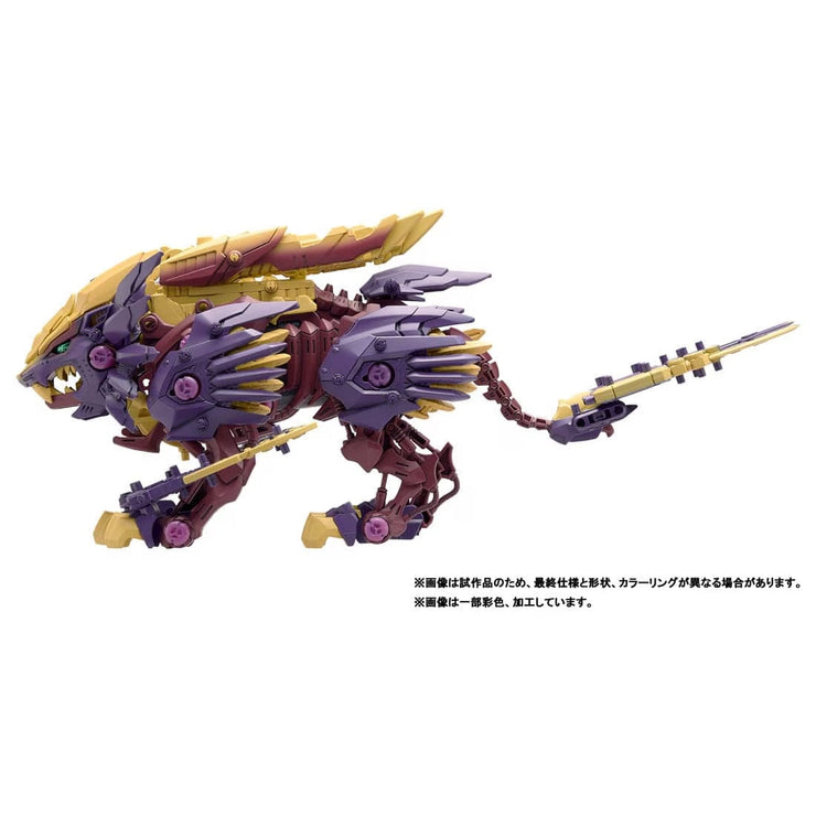 Zoids Beast Liger Magnamalo Custom