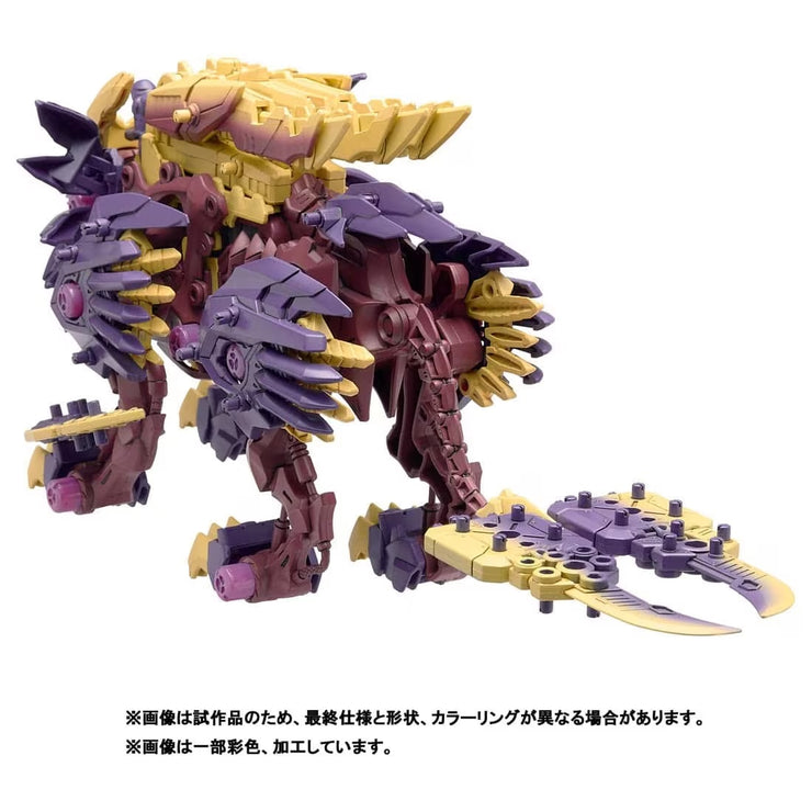 Zoids Beast Liger Magnamalo Custom