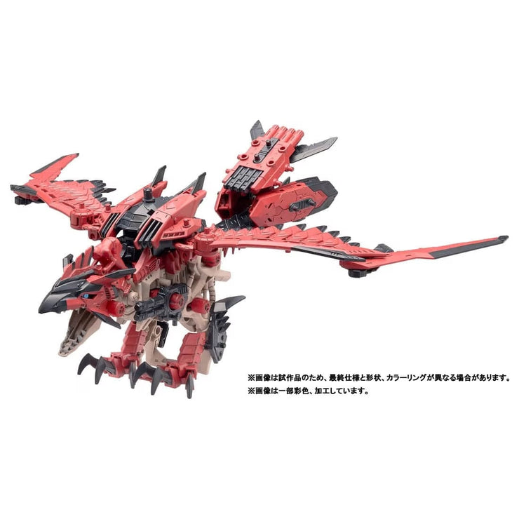 Zoids Sonic Bird Rathalos Custom