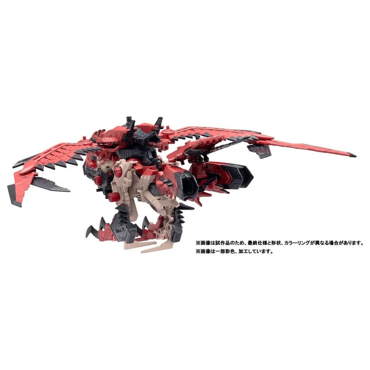 Zoids Sonic Bird Rathalos Custom