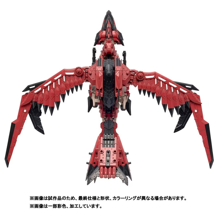 Zoids Sonic Bird Rathalos Custom