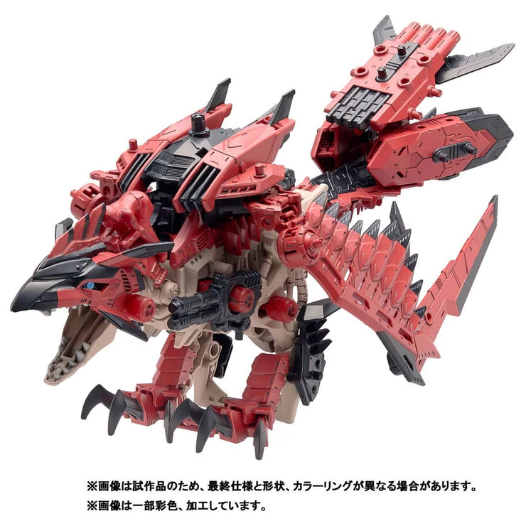 Zoids Sonic Bird Rathalos Custom