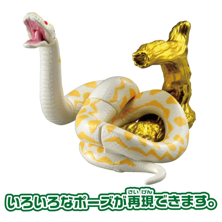 Ania Oriental Zodiac Ania (Snake)