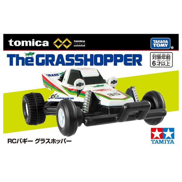 Tomica Unlimited RC Series The Grasshopper'25