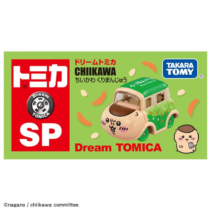 Tomica Dream Tomica SP Chiikawa Kurimaju