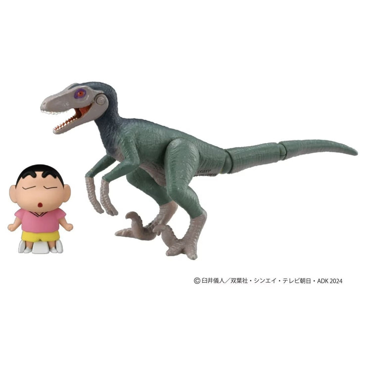 Ania Shinchan & Raptor