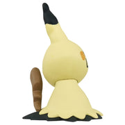 Pokemon Moncolle MS-13 Mimikyu