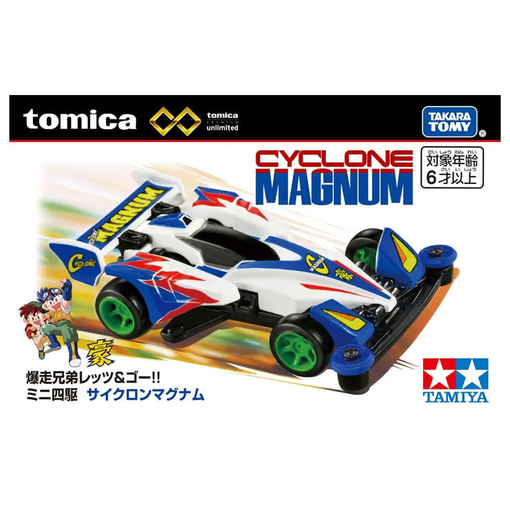 Tomica Premium Unlimited 4WD Series Cyclone Magnum'24