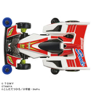 Tomica Premium Unlimited 4WD Series Hurricane Sonic'24