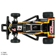 Tomica Unlimited RC Series The Hornet'25