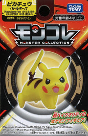 Pokemon Moncolle Pikachu Battle Pose Asia Ver