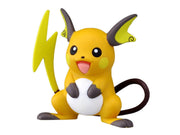 Pokemon Moncolle Raichu Asia Ver