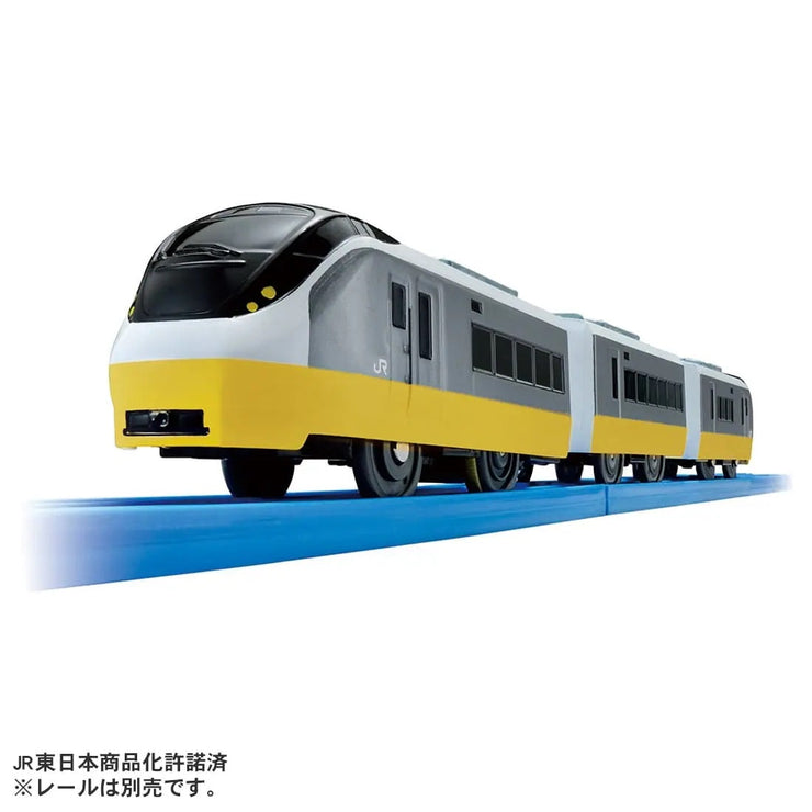 Plarail S-19 Series E657 Hitachi (Revival Color Yellow)