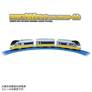 Plarail S-19 Series E657 Hitachi (Revival Color Yellow)