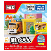 Tomica Town Nursery School'24 (with Die-Cast Car)