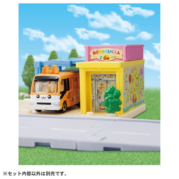 Tomica Town Nursery School'24 (with Die-Cast Car)