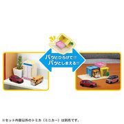 Tomica Town Nursery School'24 (with Die-Cast Car)