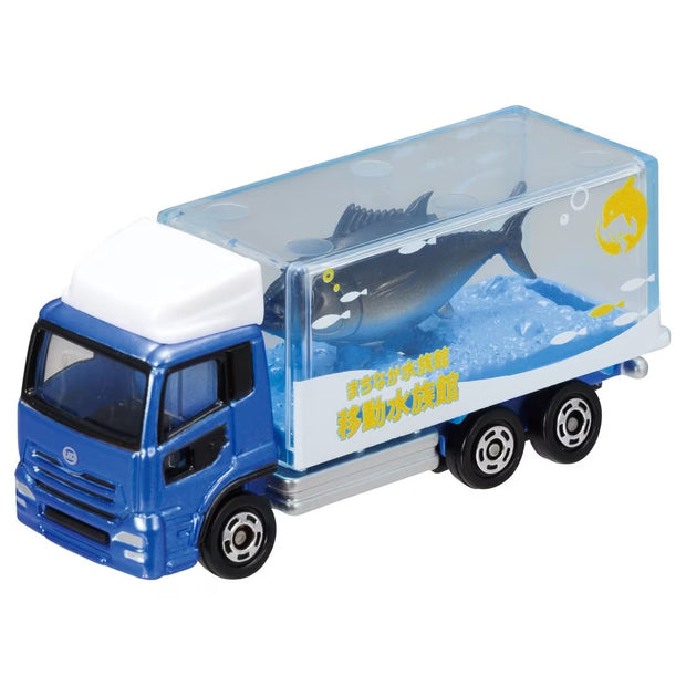 Tomica Town Aquarium (with Die-Cast Car)